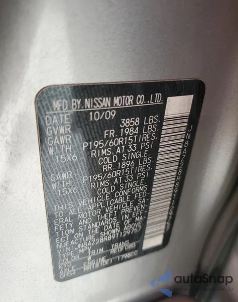 2009 Nissan Cube Base z USA, uszkodzony, nr VIN JN8AZ28R89T129757